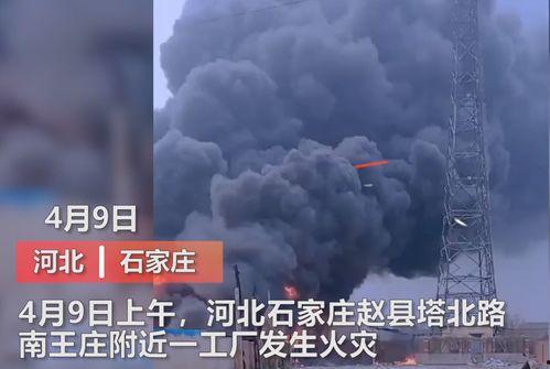 曲阜最新爆料事件视频曝光